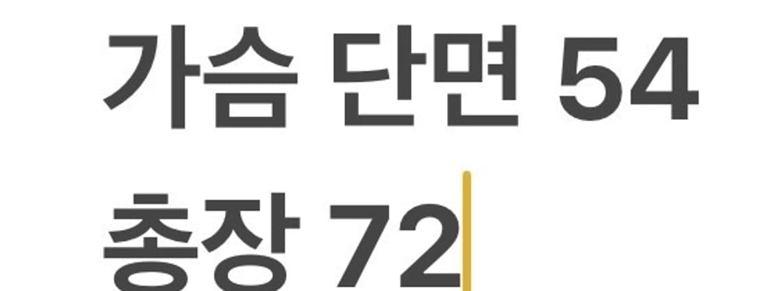 [정품/M] 내셔널지오그래픽 그레이 컬러 바람막이 자켓 b10 상품이미지9