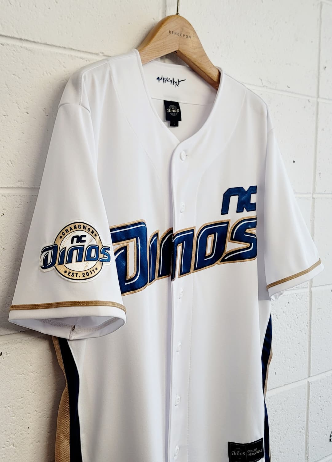 [100.L] NC다이노스 홈 져지(유니폼) 판매 상품이미지5