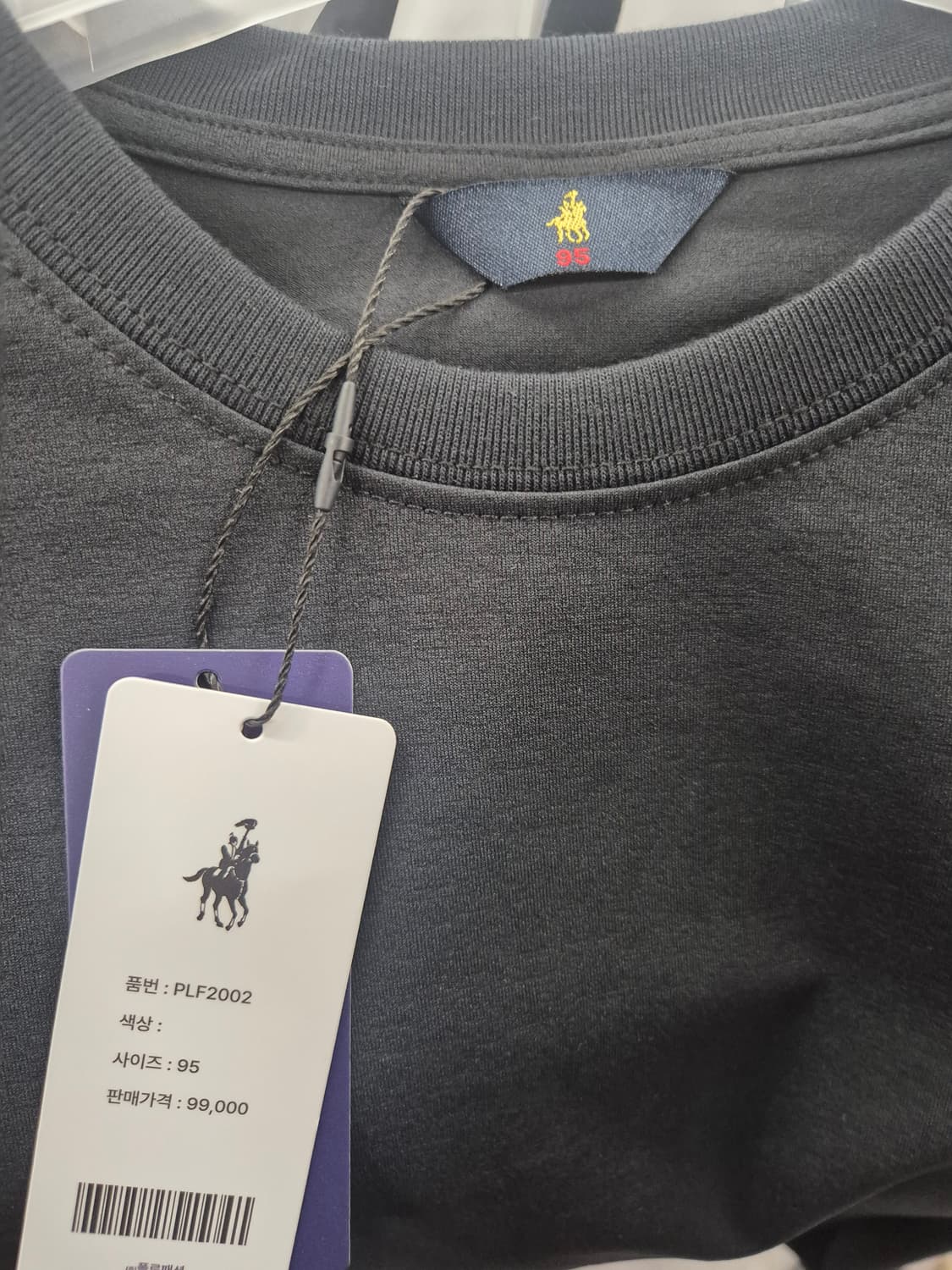 폴로 롱슬리브 새상품 상품이미지2