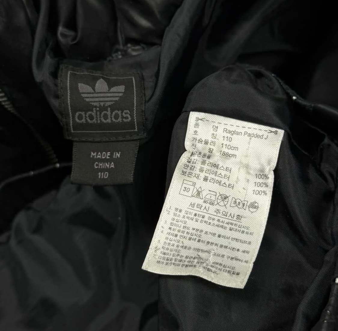 아디다스 파이어버드 레글런 패딩 상품이미지5