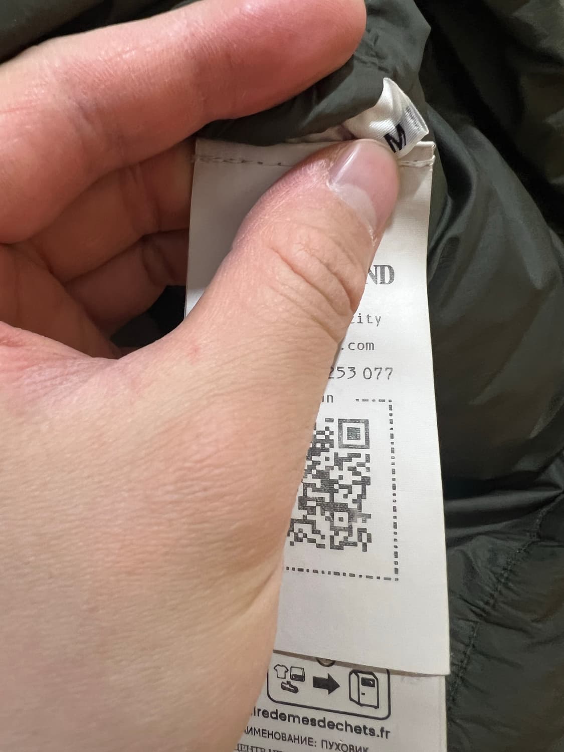 24fw 스톤아일랜드 카키 크링클랩스패딩 100-105 (새상품급) 상품이미지3