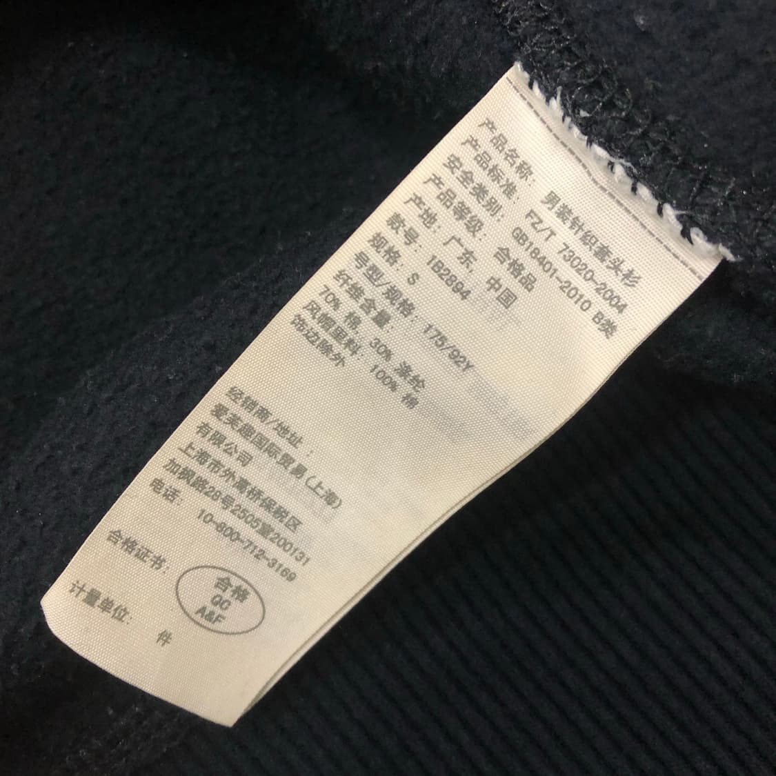 아베크롬비 후드티 상품이미지5