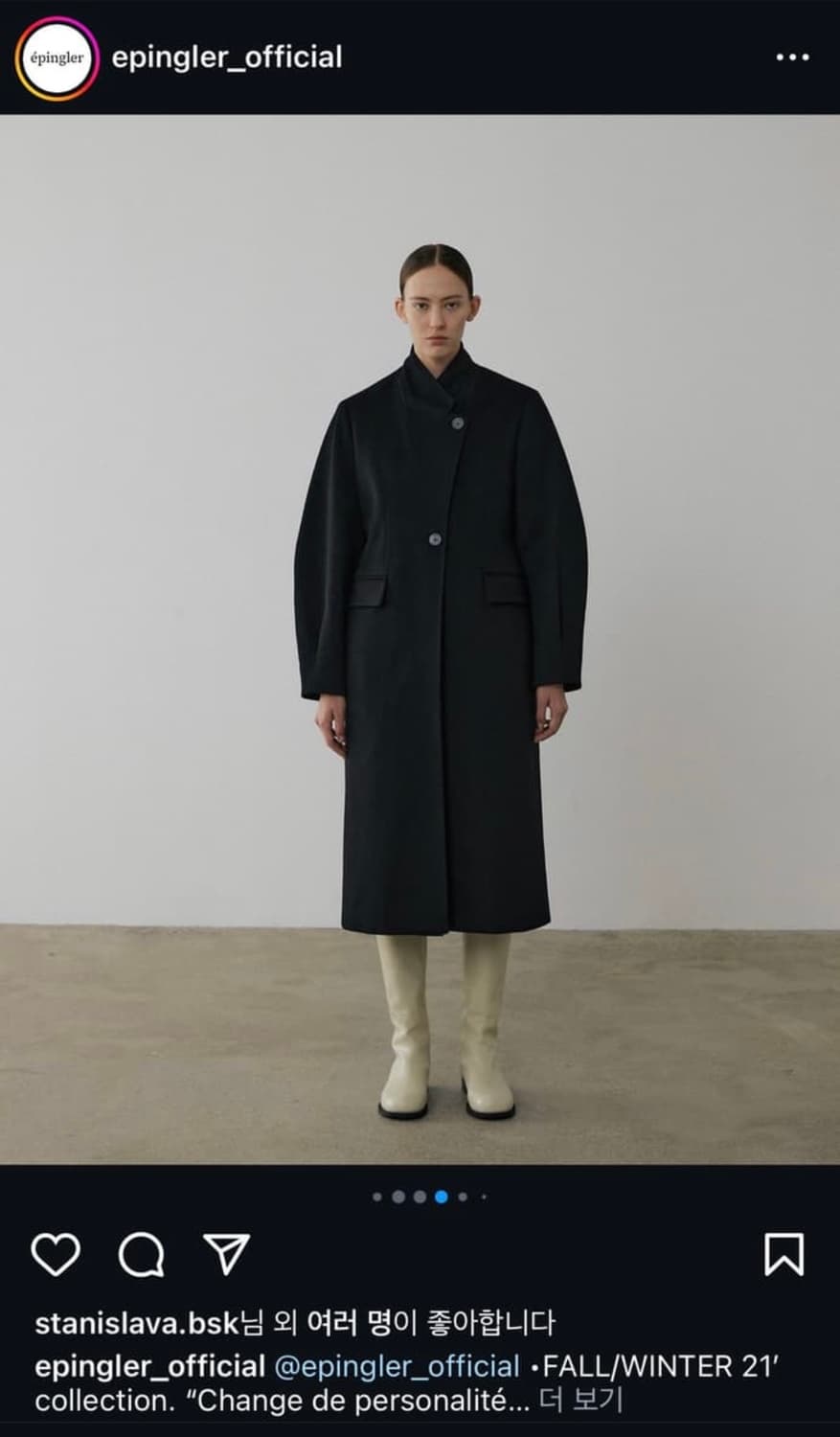 에핑글러 오리엔탈 코트 블랙 상품이미지4