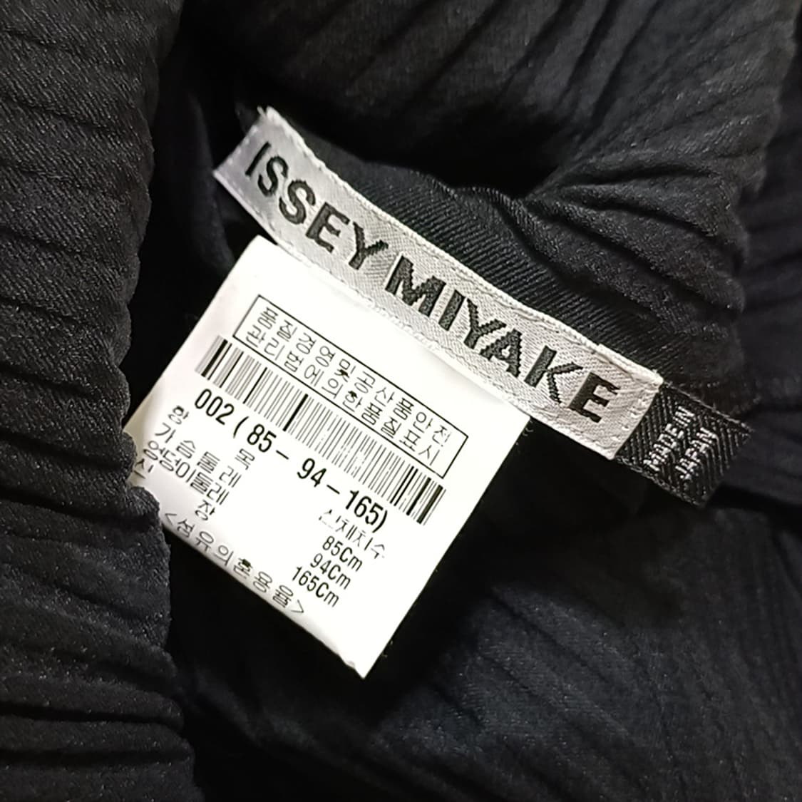 삼성물산 이세이미야케 플리츠 민소매 캡소매 원피스 2 블랙 사랑봉봉 상품이미지6