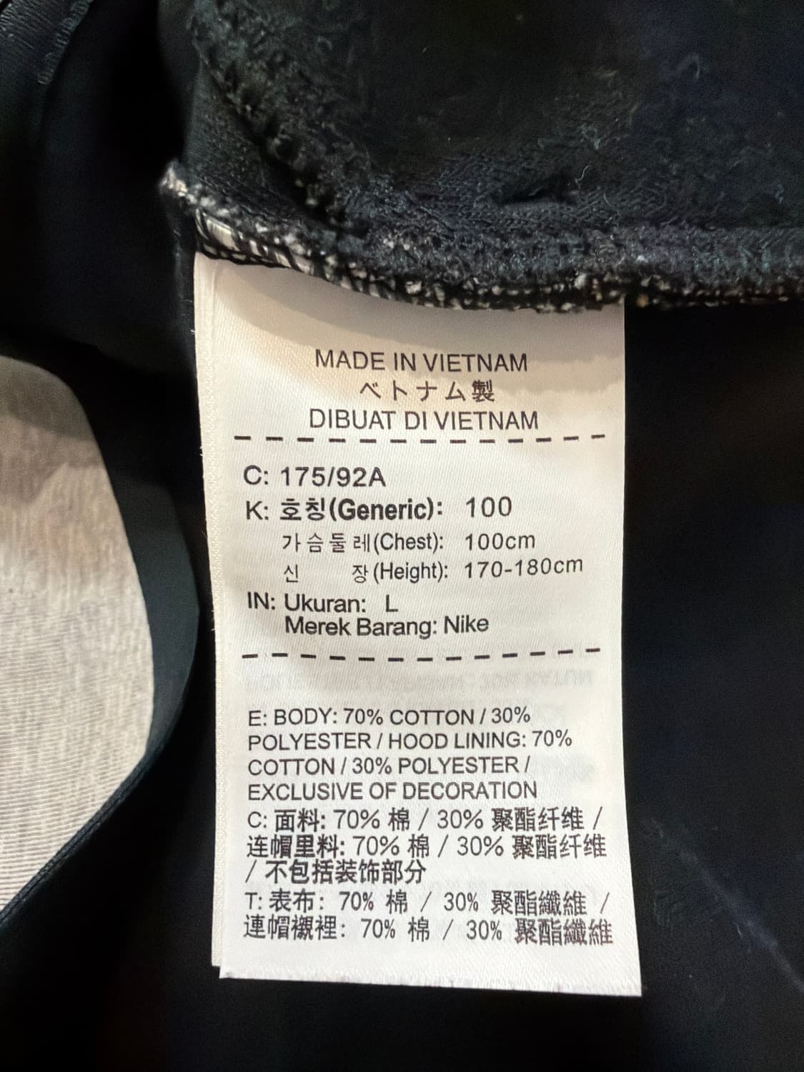 Nike 테크팩 그레이 후드집업 상품이미지5