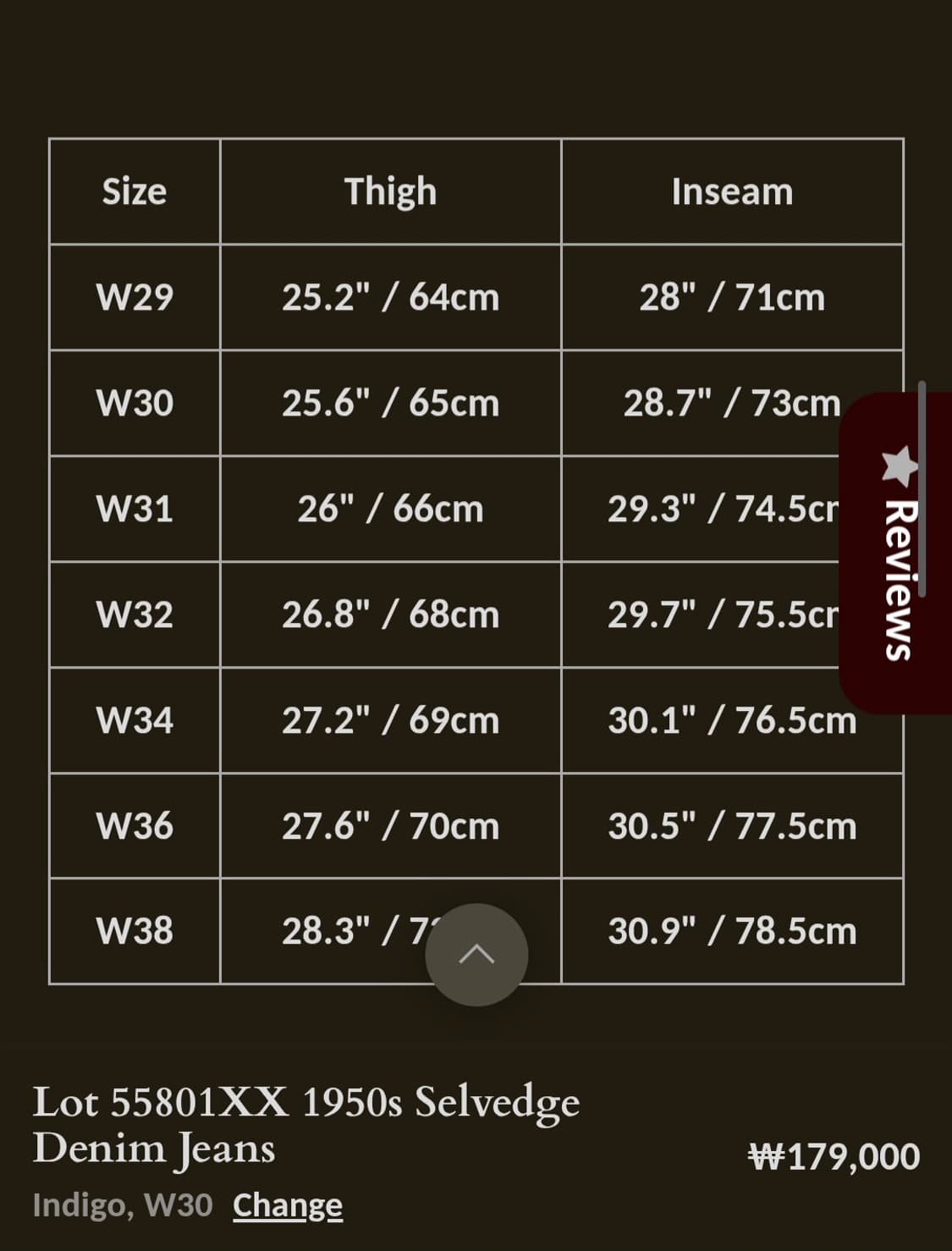 브론슨 55801 셀비지데님 36사이즈 상품이미지8