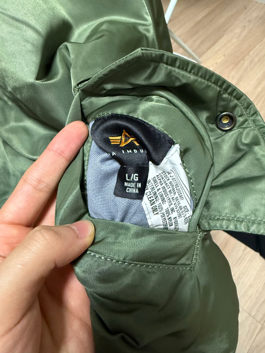 알파 인더스트리 ma-1 L 판매합니다 상품이미지5