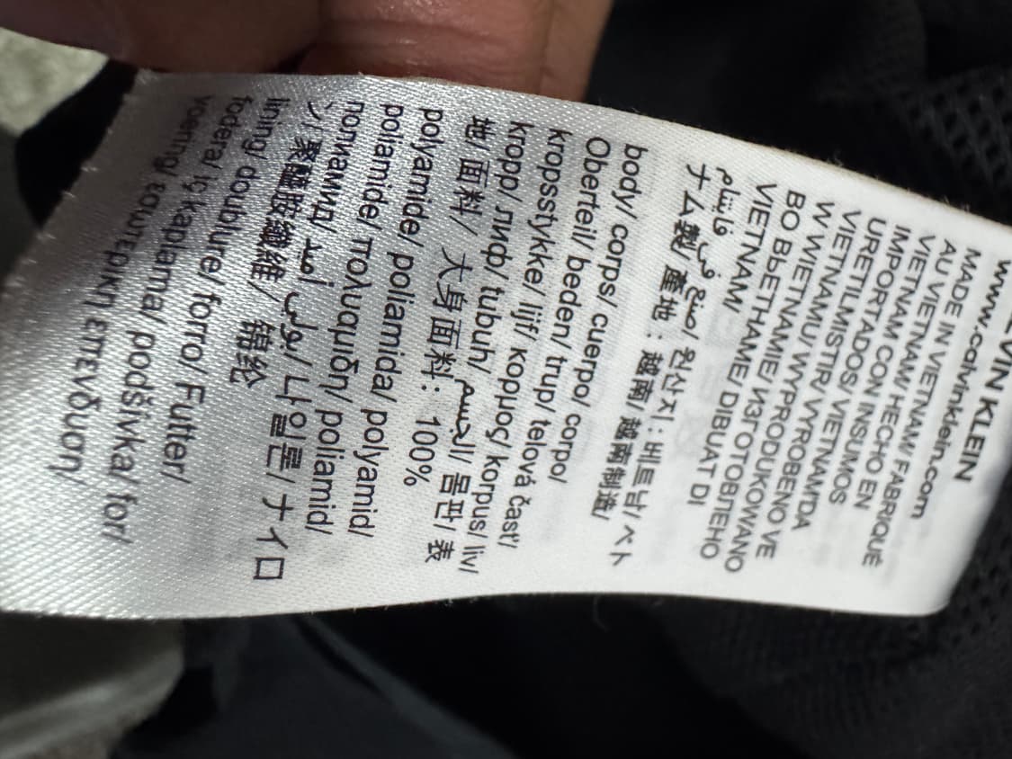 여성 캘빈클라인 CK 로고 나일론 후드 바람막이 상품이미지4