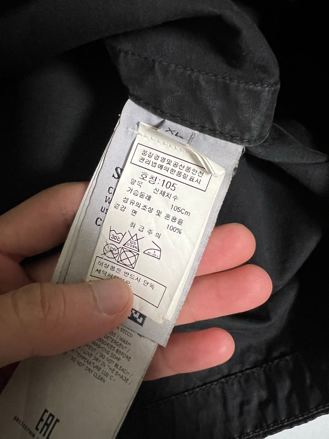 스톤아일랜드 올드이팩트 오버셔츠 상품이미지5