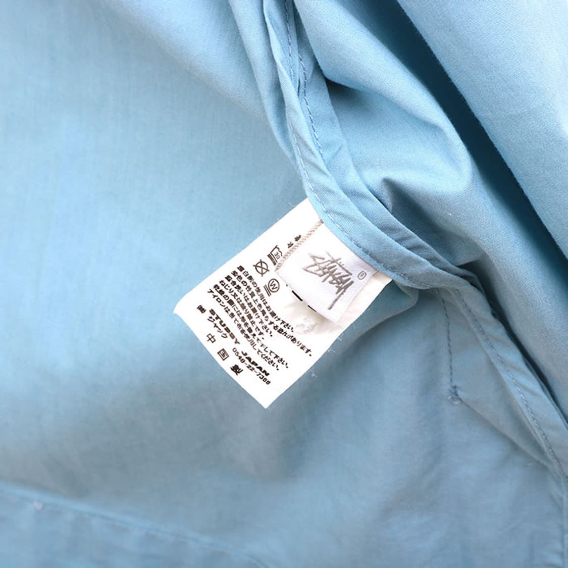 STUSSY 상품이미지9