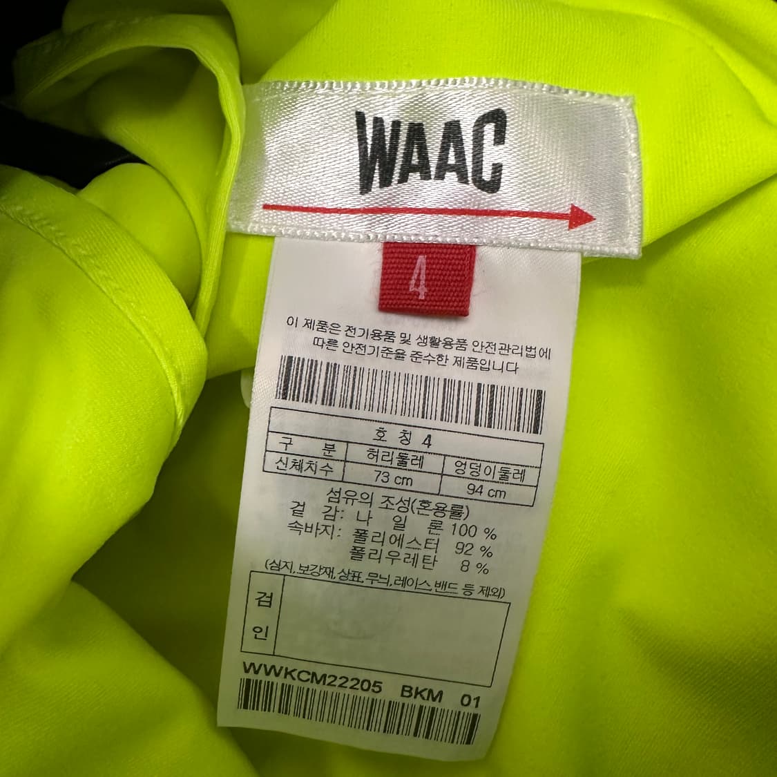 WAAC 왁 여성 골프웨어 미니스커트 치마 28인치 상품이미지7