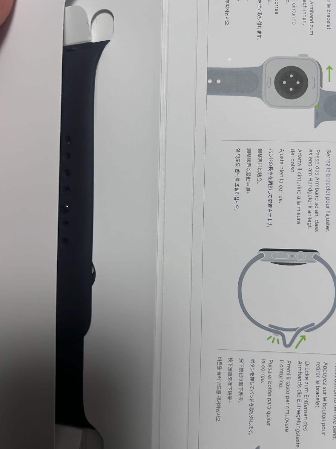 애플워치 10 제트블랙 46mm GPS / 배터리 100% / 무기스급 상품이미지3