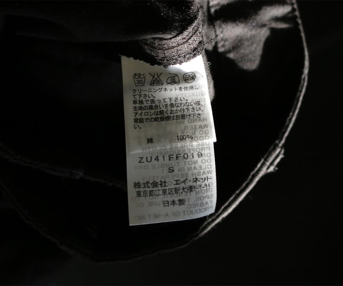 주카 블랙 카고 스커트  상품이미지10