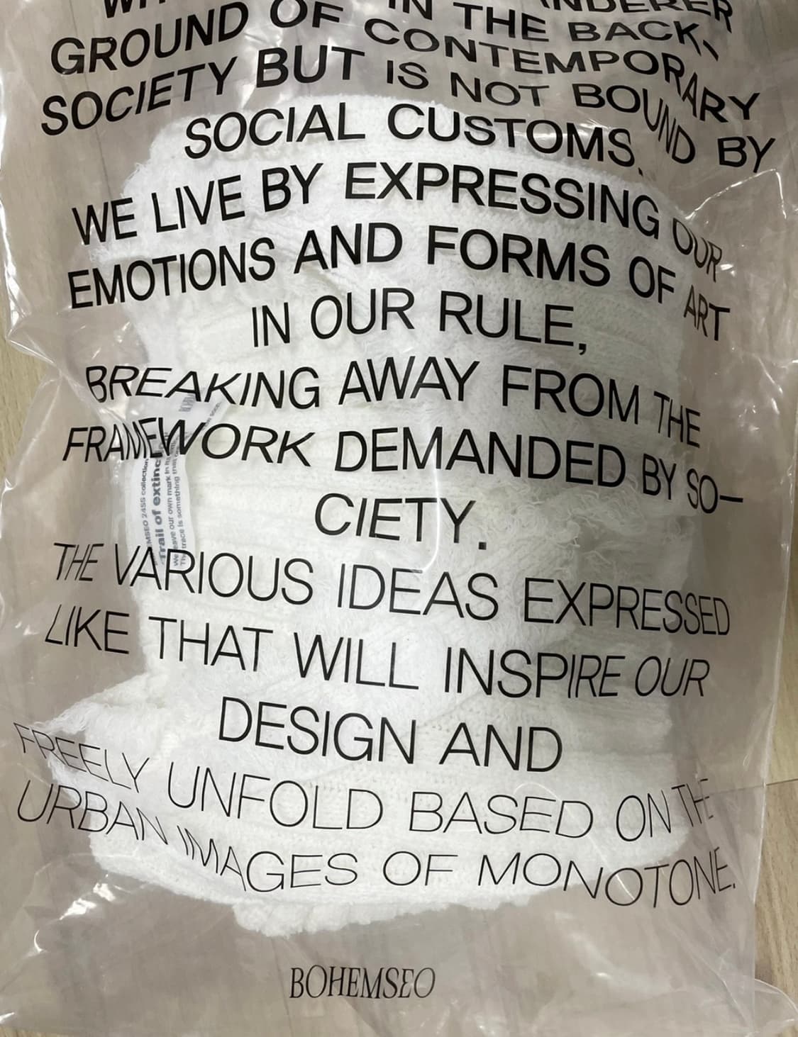 새제품) 보헤미안서울 보헴서 가디건 트위드 bohemseo 상품이미지2