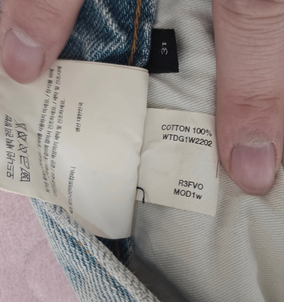 모드나인 mod1w 댄싱워터 연청 데님 31 상품이미지5