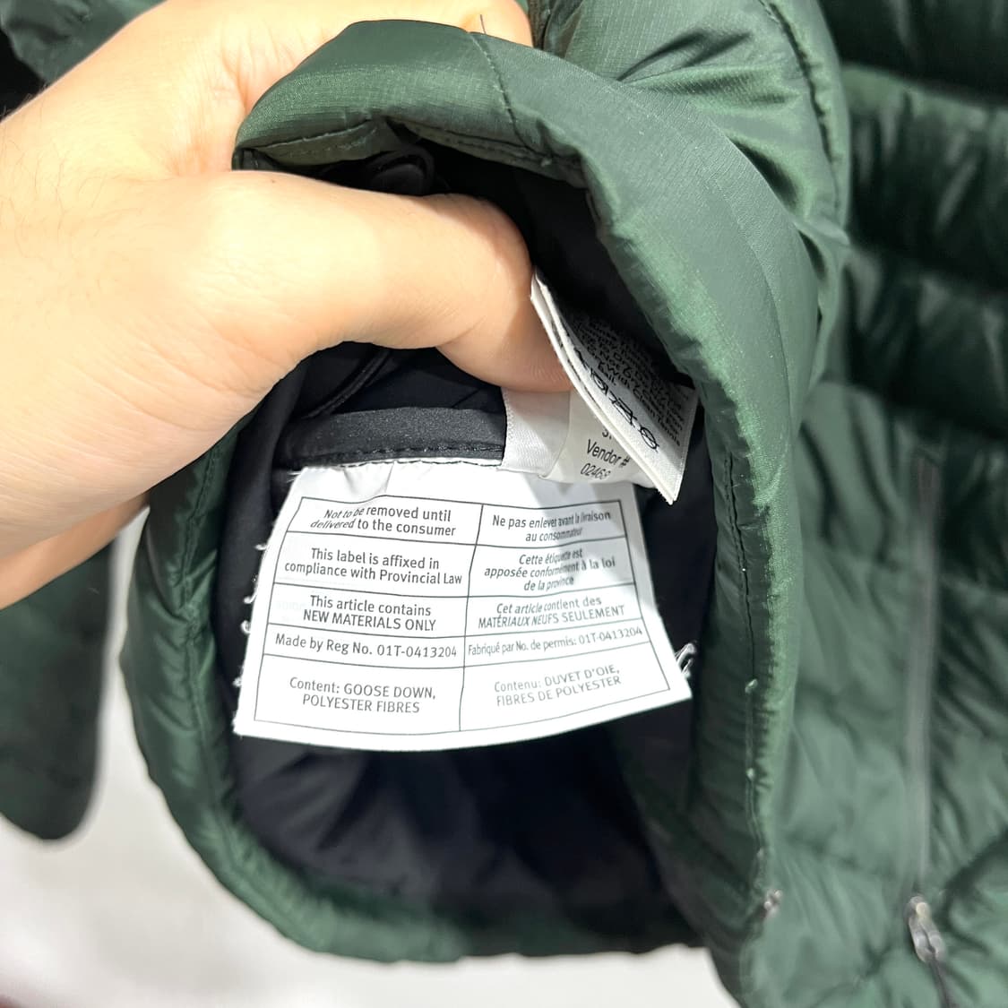 에디바우어 워크 경량 패딩 상품이미지5