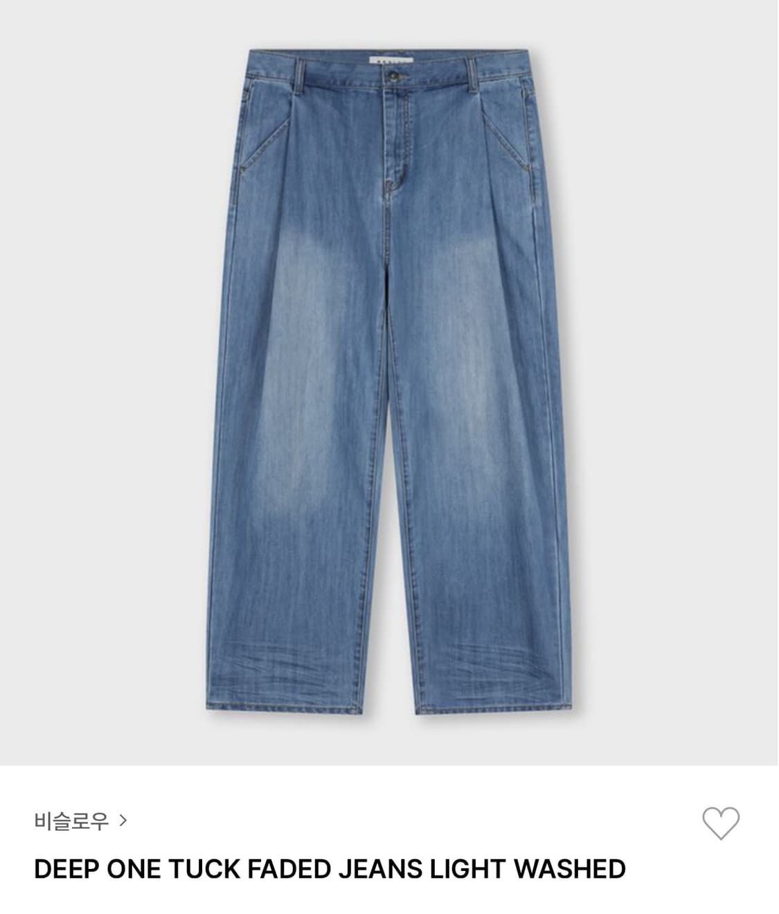 비슬로우 콘밀 딥 원턱 데님 라이트워시드 30사이즈 상품이미지1
