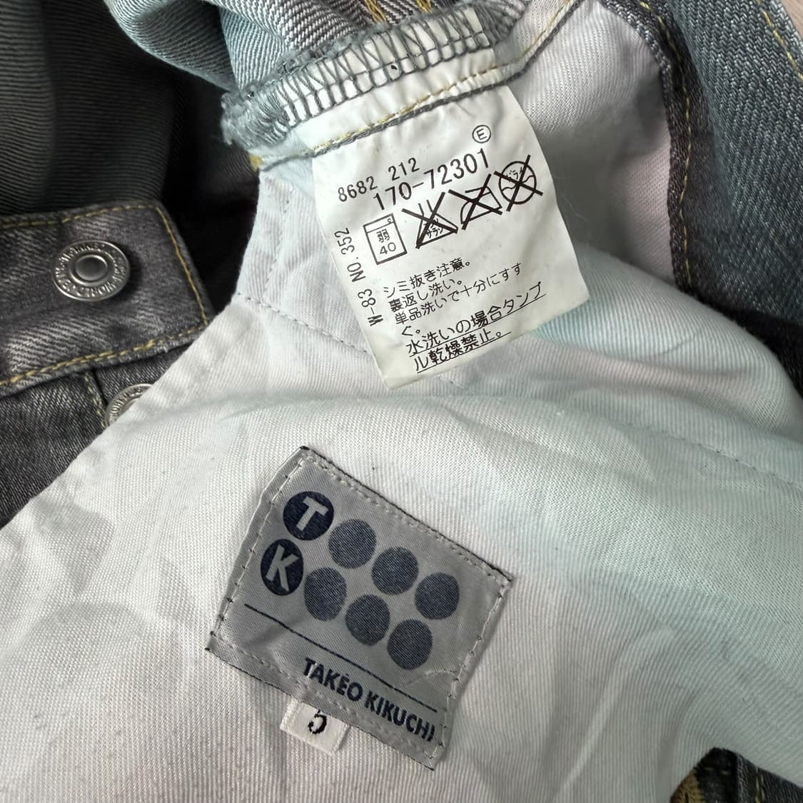 (5)Takeo Kikuchi 타케오키쿠치 데님 청바지 상품이미지9