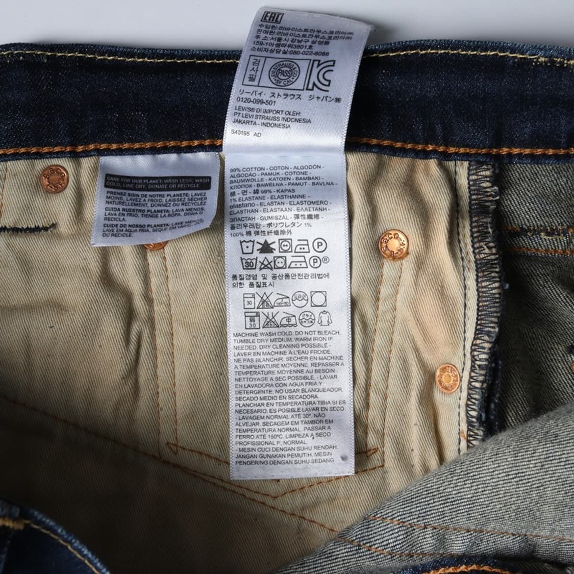 리바이스 513 다크 인디고 슬림 스트레이트 데님 36 상품이미지7