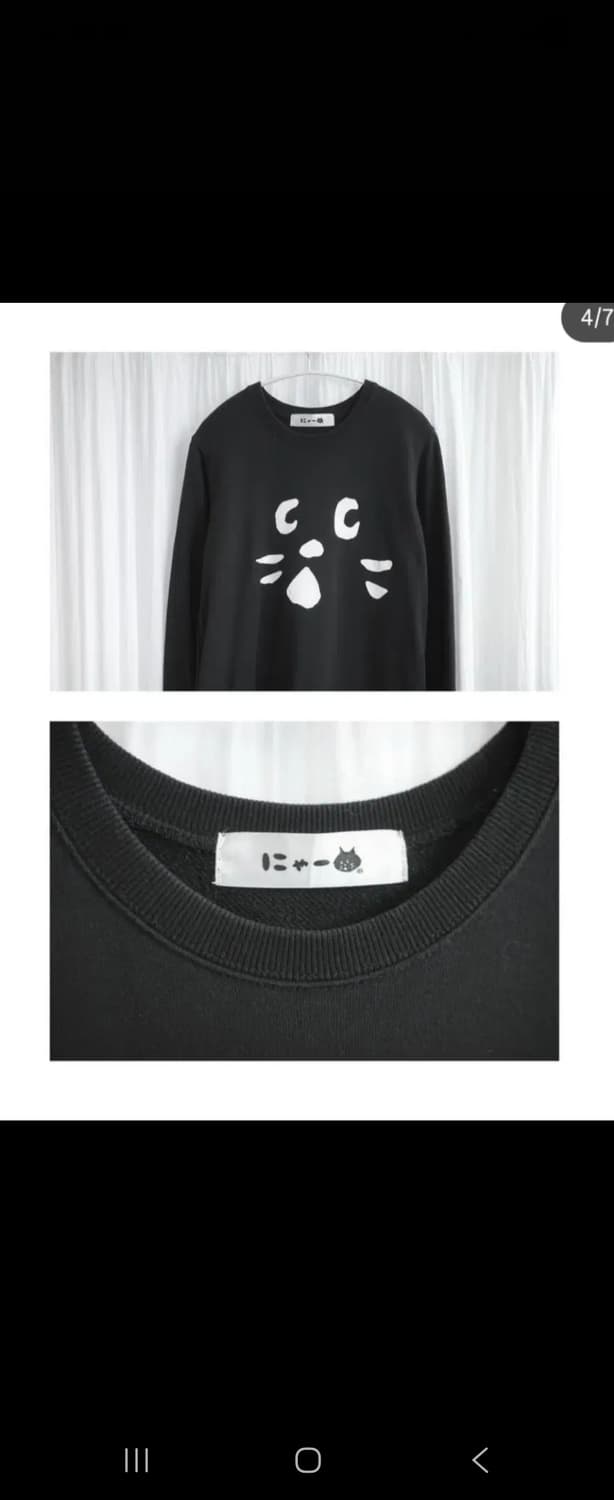 빈티지 네넷냐 블랙 원피스 [코야빈티지, 마루빈티지, 모리코가토] 상품이미지5