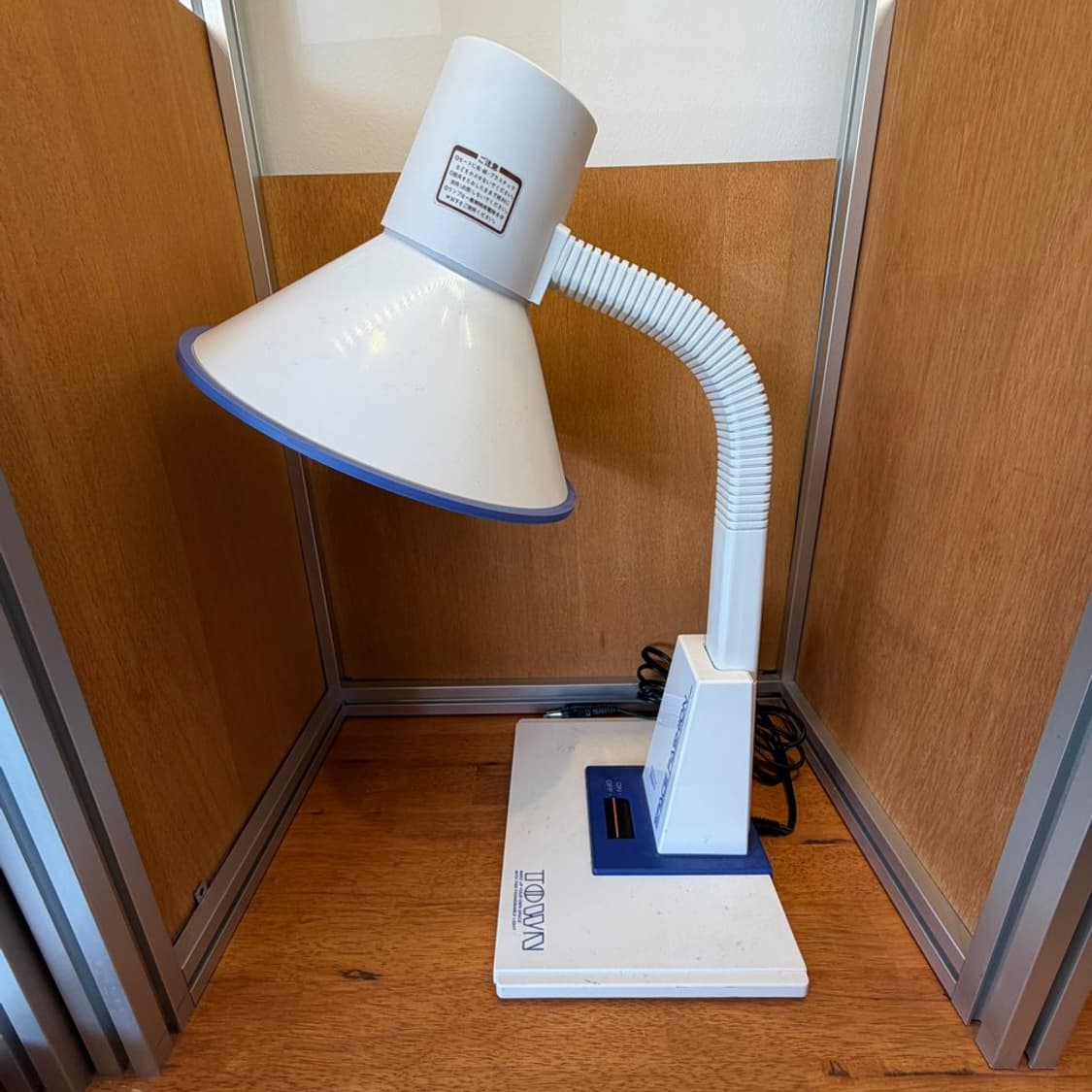 SANYO SPACE FASHION LAMP 상품이미지2