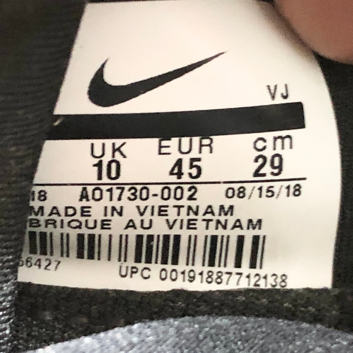 나이키 허라취 그립 290 상품이미지10