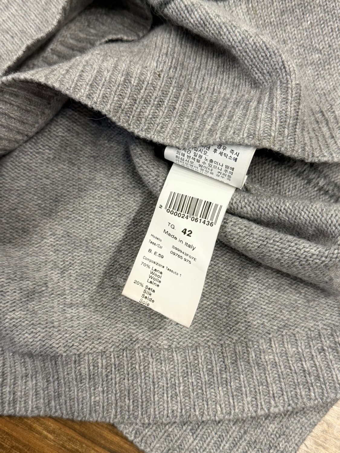 페세리코 울실크 니트 55~66 상품이미지9