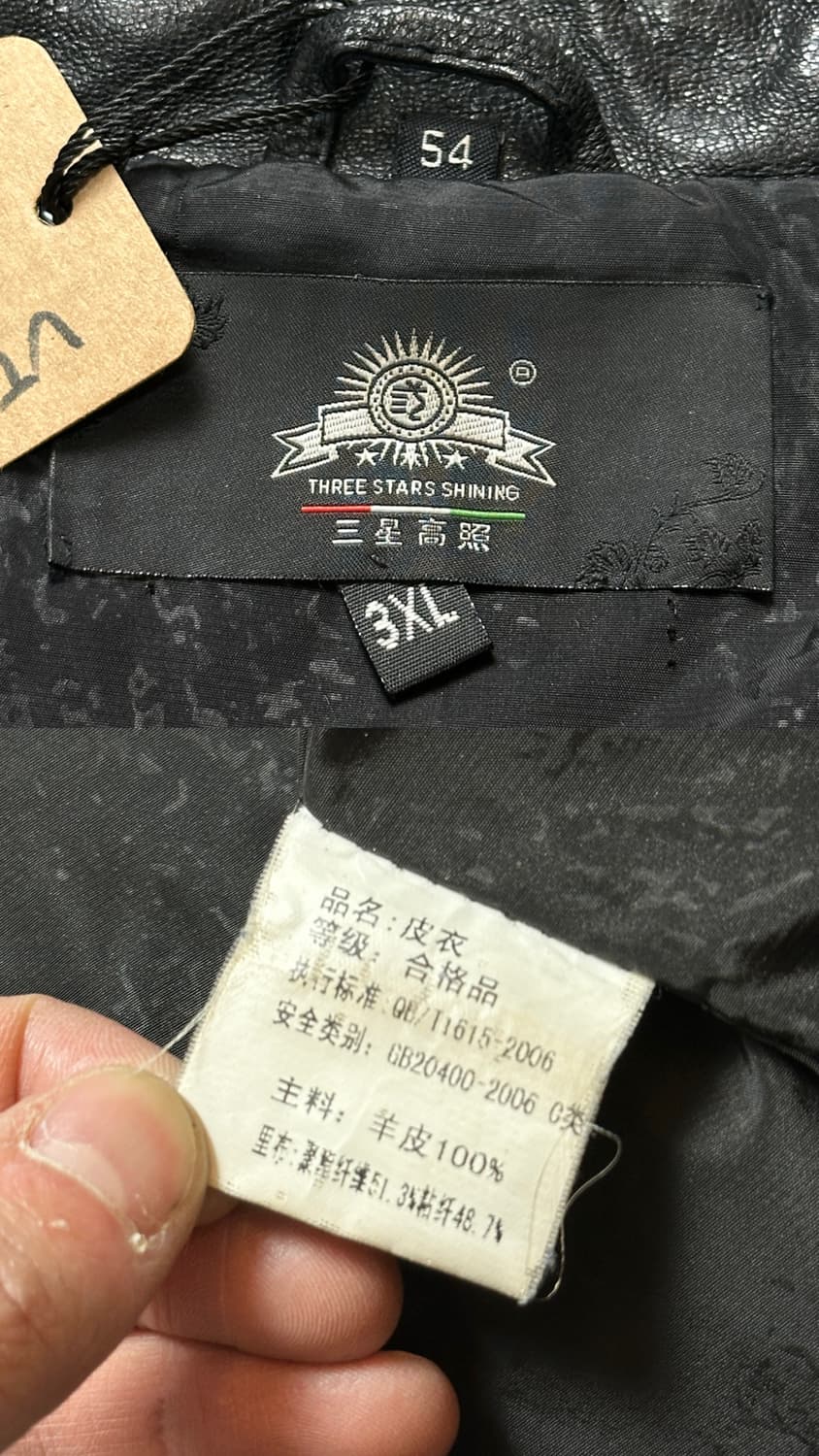 Unknown 더블짚 빈티지 레더 자켓 상품이미지9