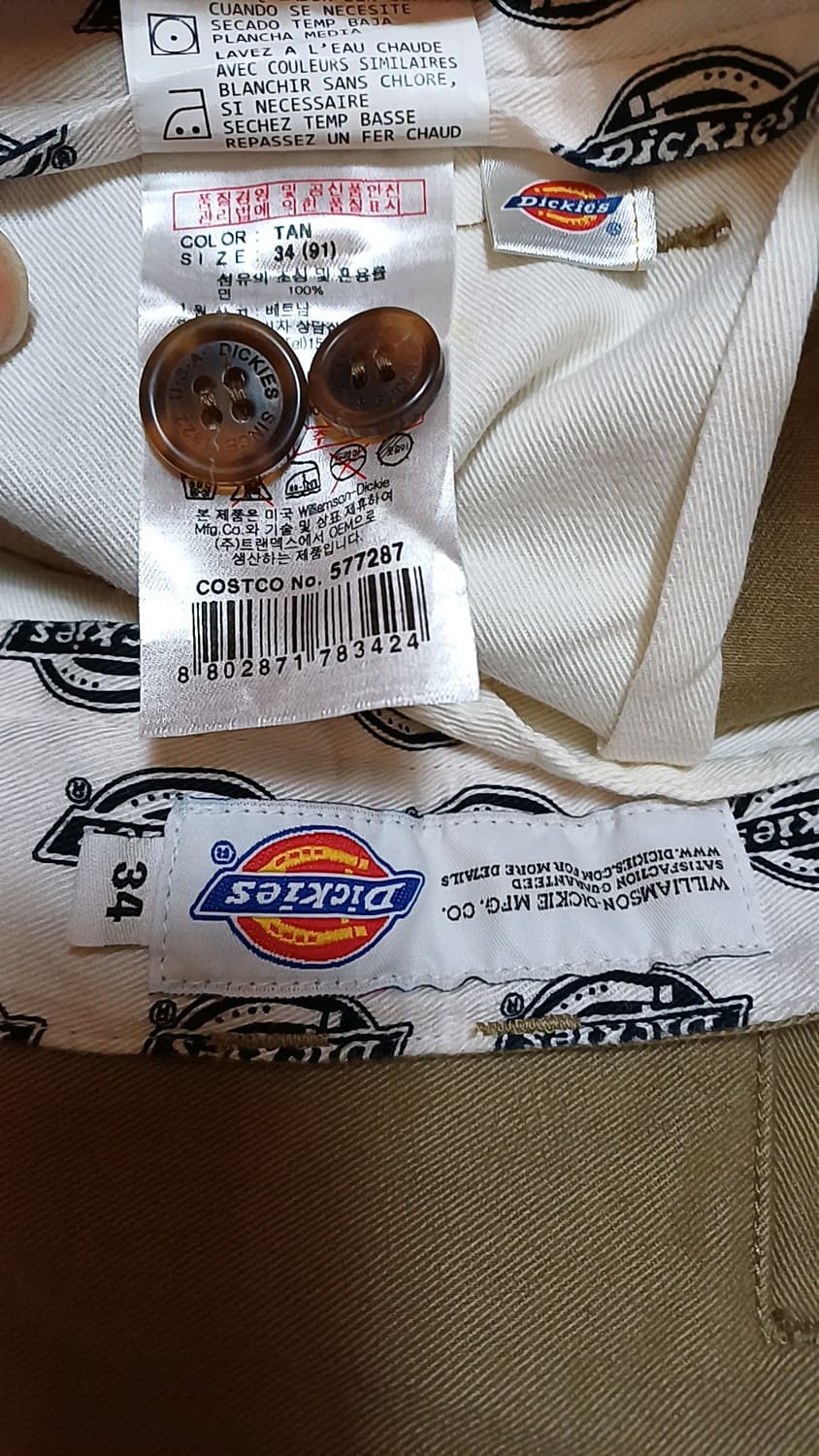 디키즈 면바지 34인치 기장109 상품이미지3