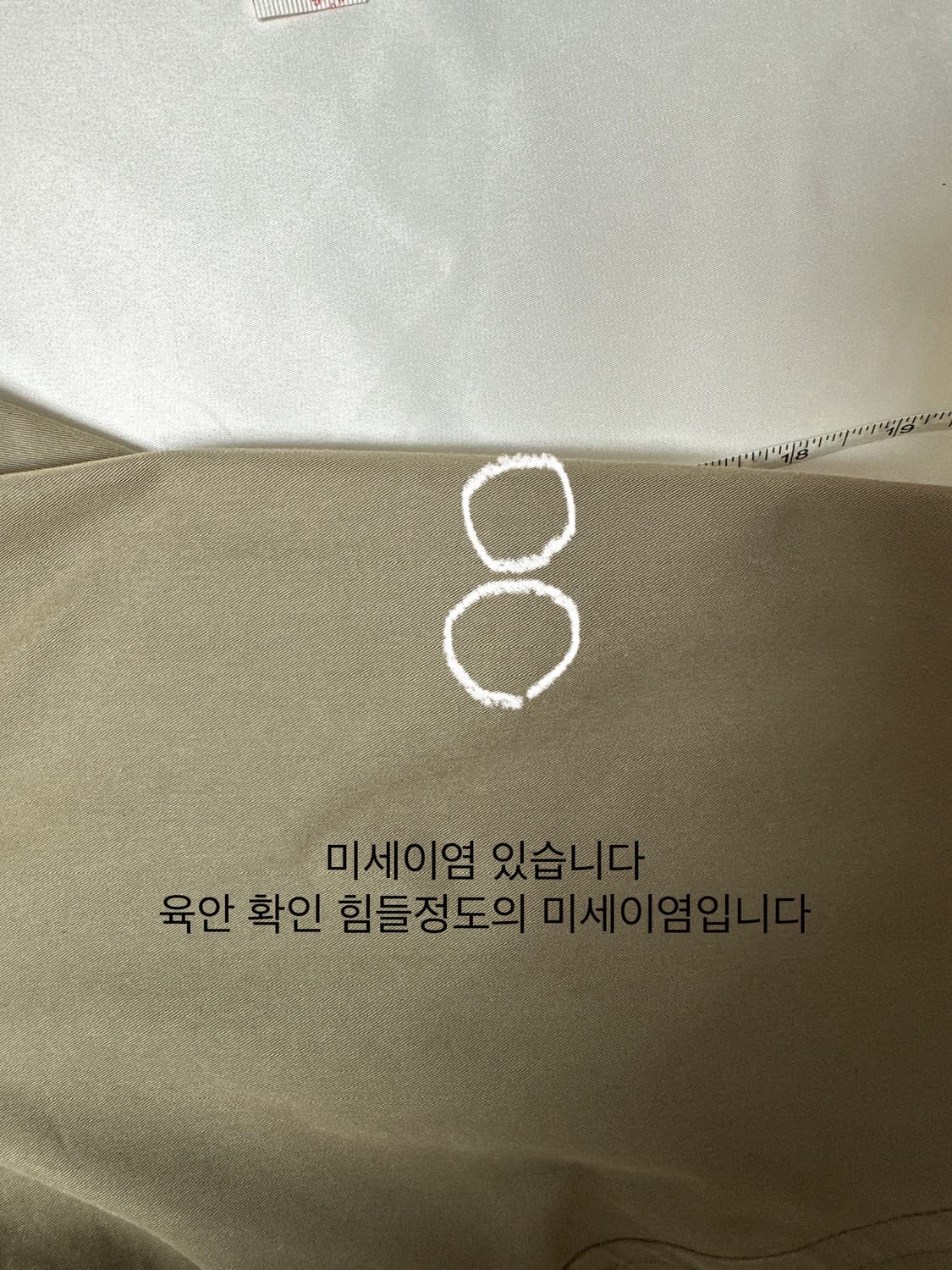 톰보이 카키 오버핏 트렌치코트+구찌더스트백(택있음) 상품이미지10