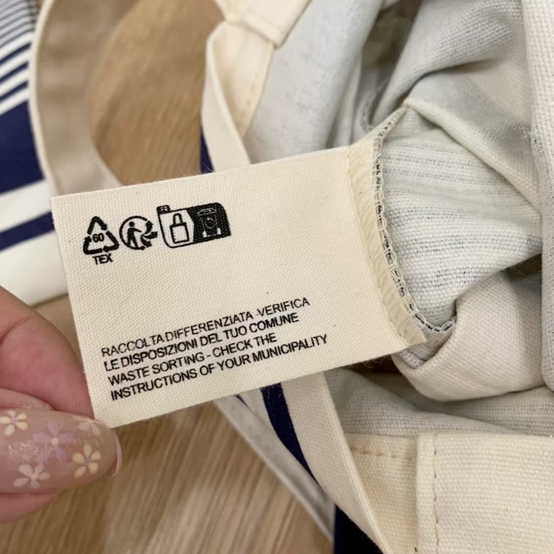 셀린느 스트라이프 에코백 상품이미지2