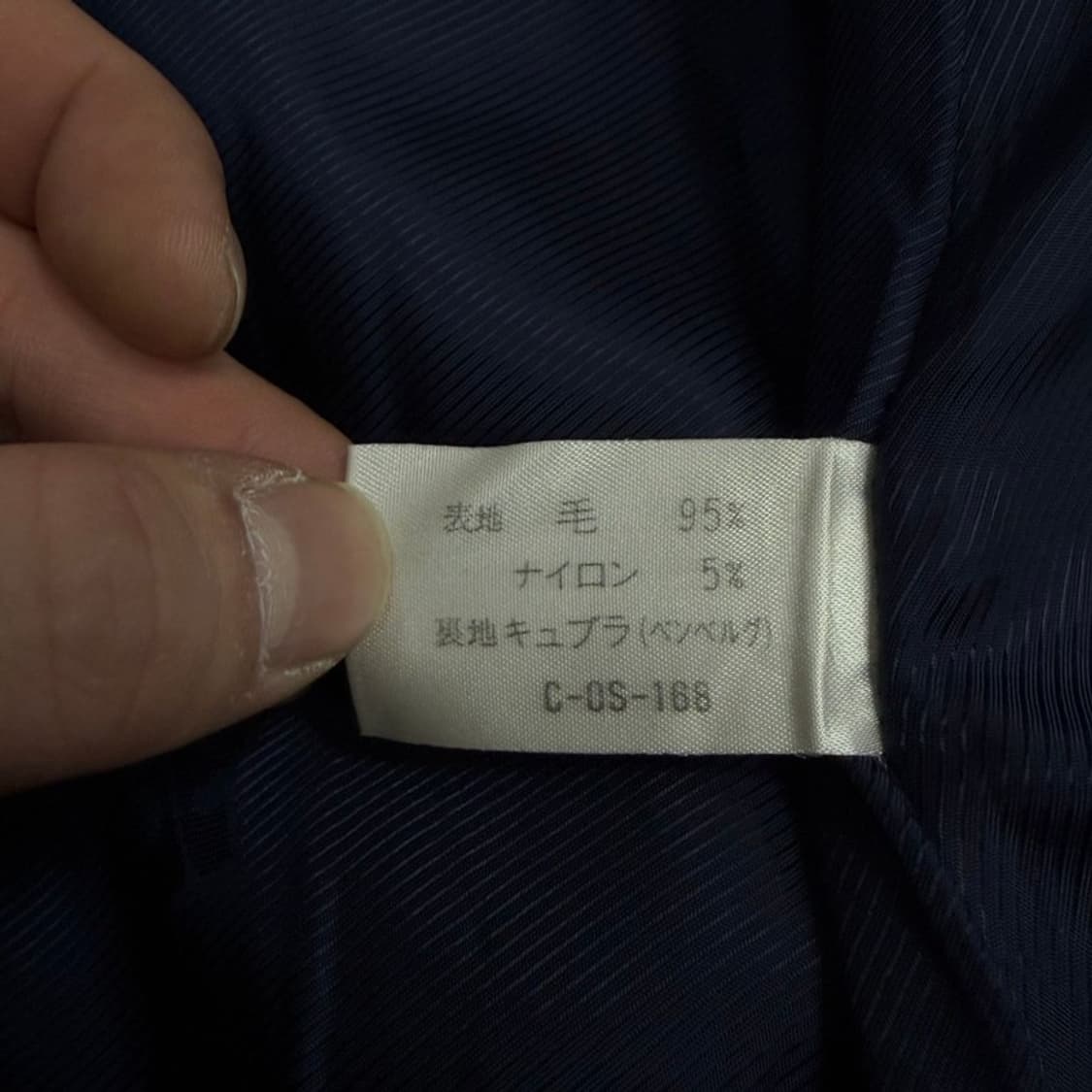 꾸레쥬 레글런 울 집업 코트 v1531 상품이미지7