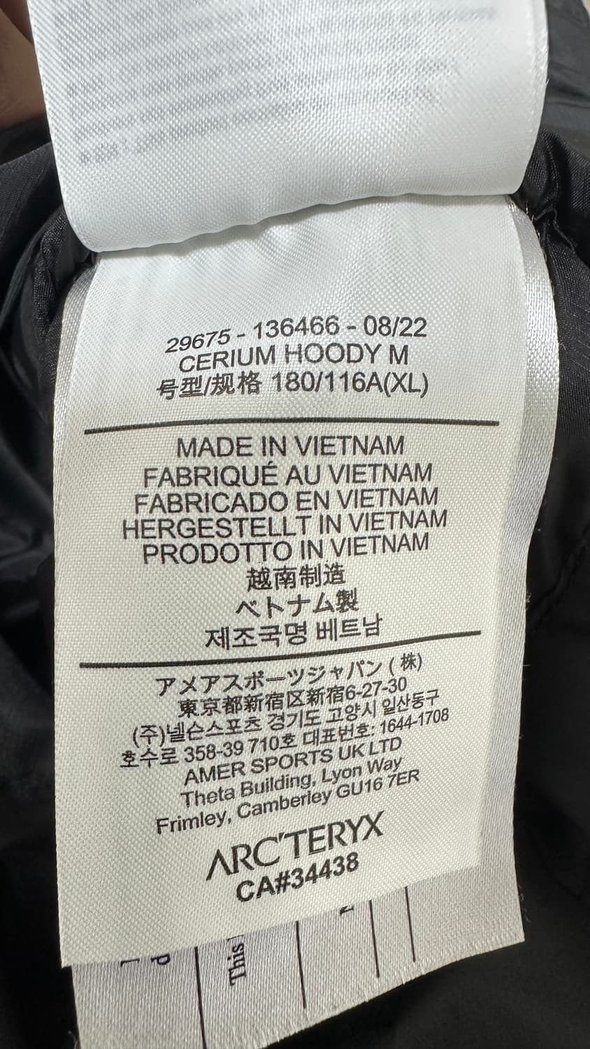 아크테릭스 세륨 후디 블랙 상품이미지4