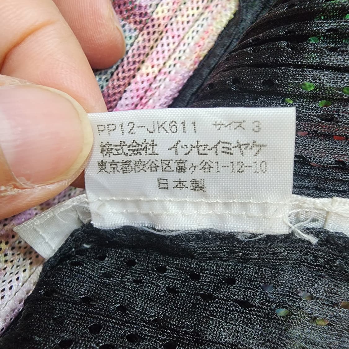 플리츠플리즈 그래픽 프린팅 민소매 3사이즈 상품이미지7