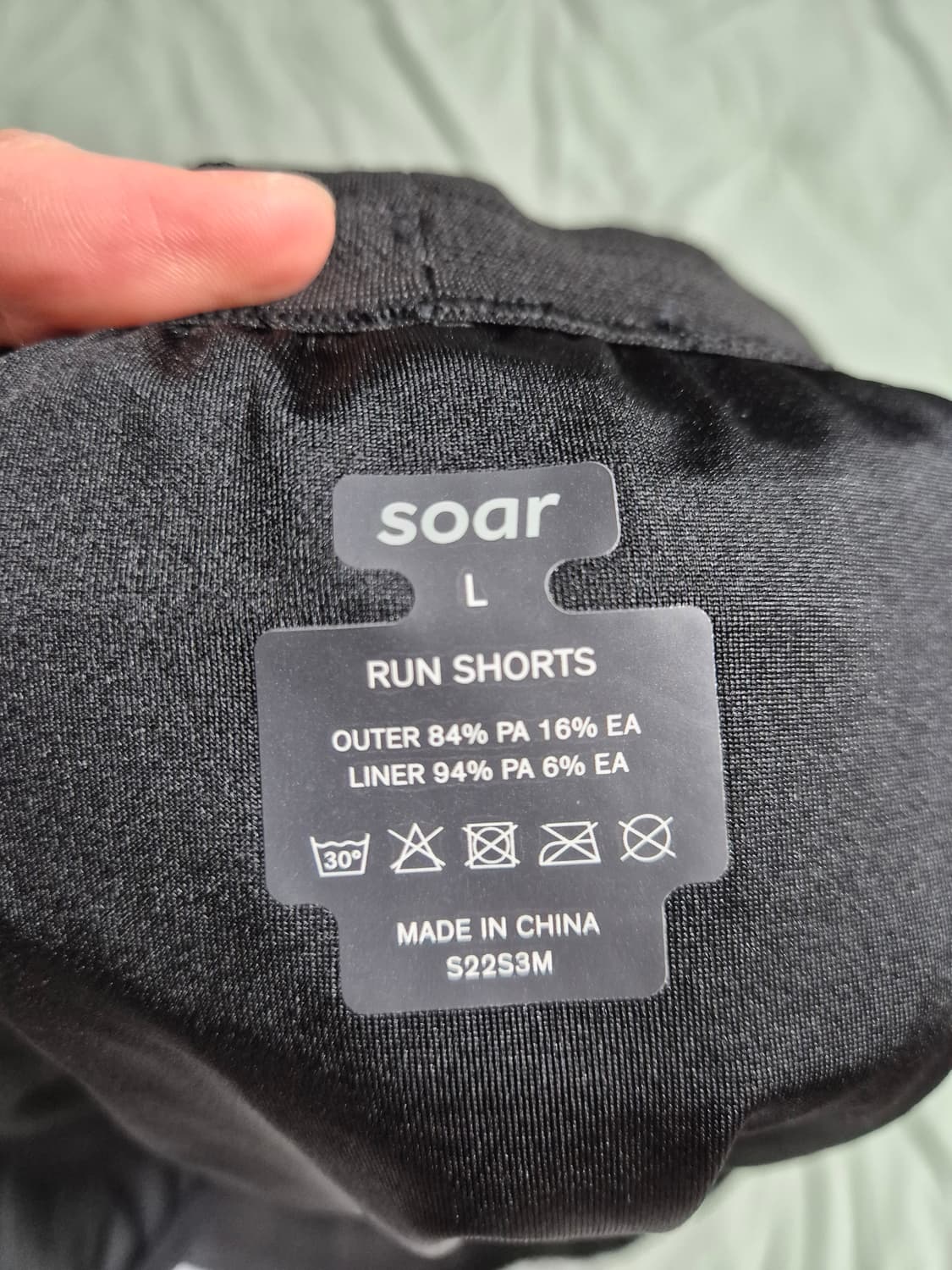 소어 러닝 쇼츠 L 블랙 판매합니다. 상품이미지3