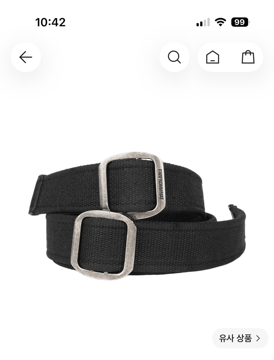 파프롬왓 벨트 COATED DOUBLE BUCKLE WOVEN BELT 상품이미지1