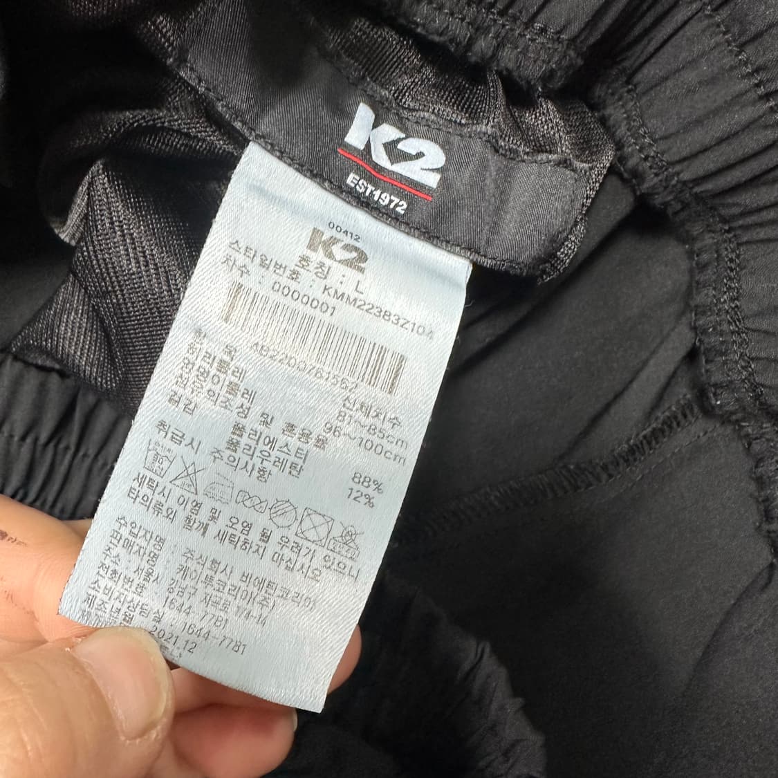 ✨ (바배) K2 바스락 블랙 반바지  상품이미지3