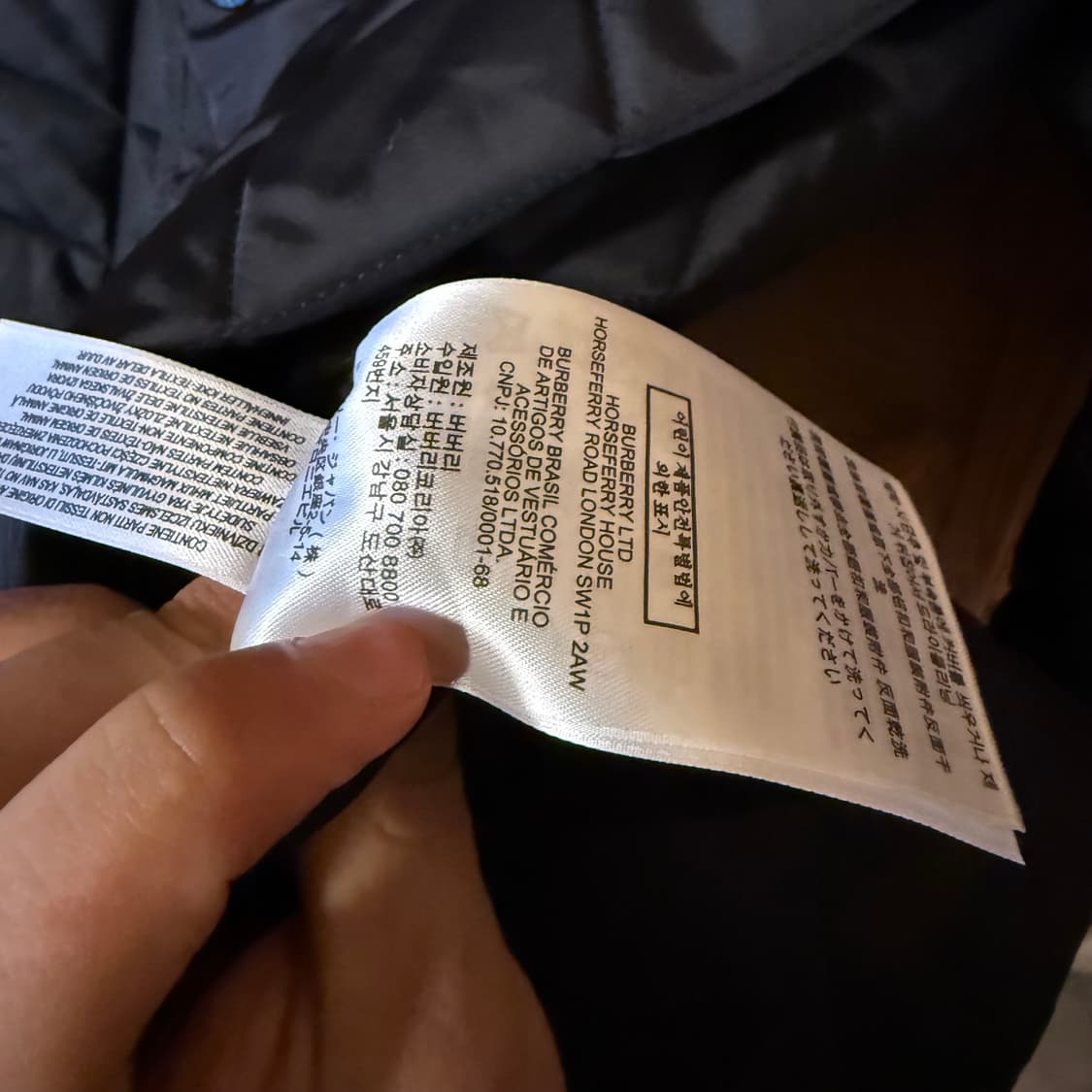 버버리 퀼팅 자켓 판매 합니다. 상품이미지7