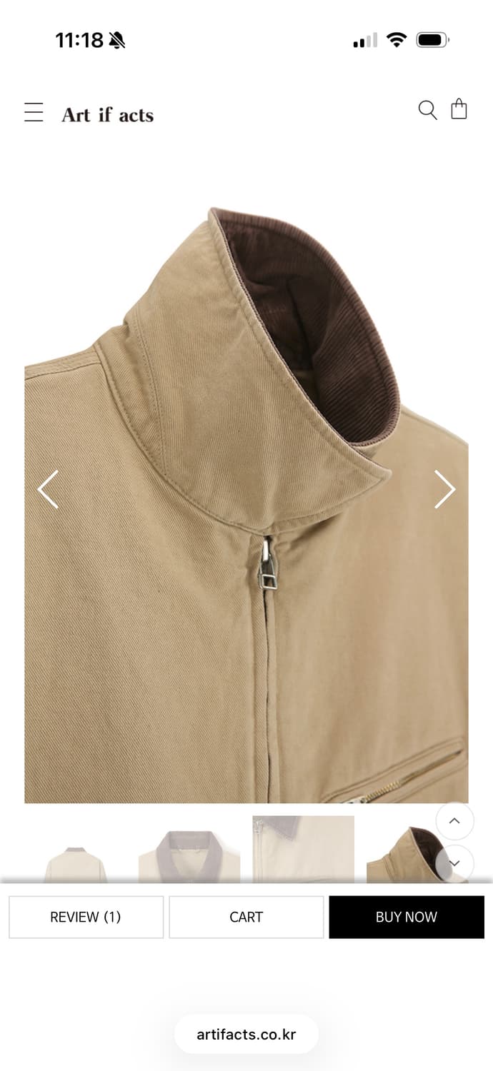 Art if acts Hillside Work Jacket_Beige 상품이미지4