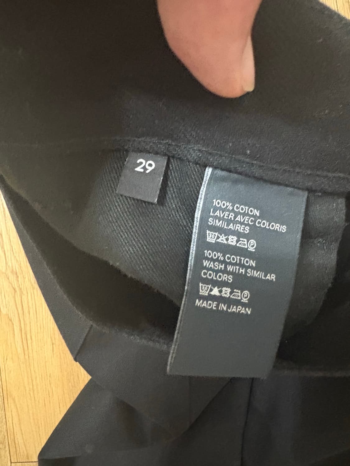 셀린느 딜런 플레어진  상품이미지7