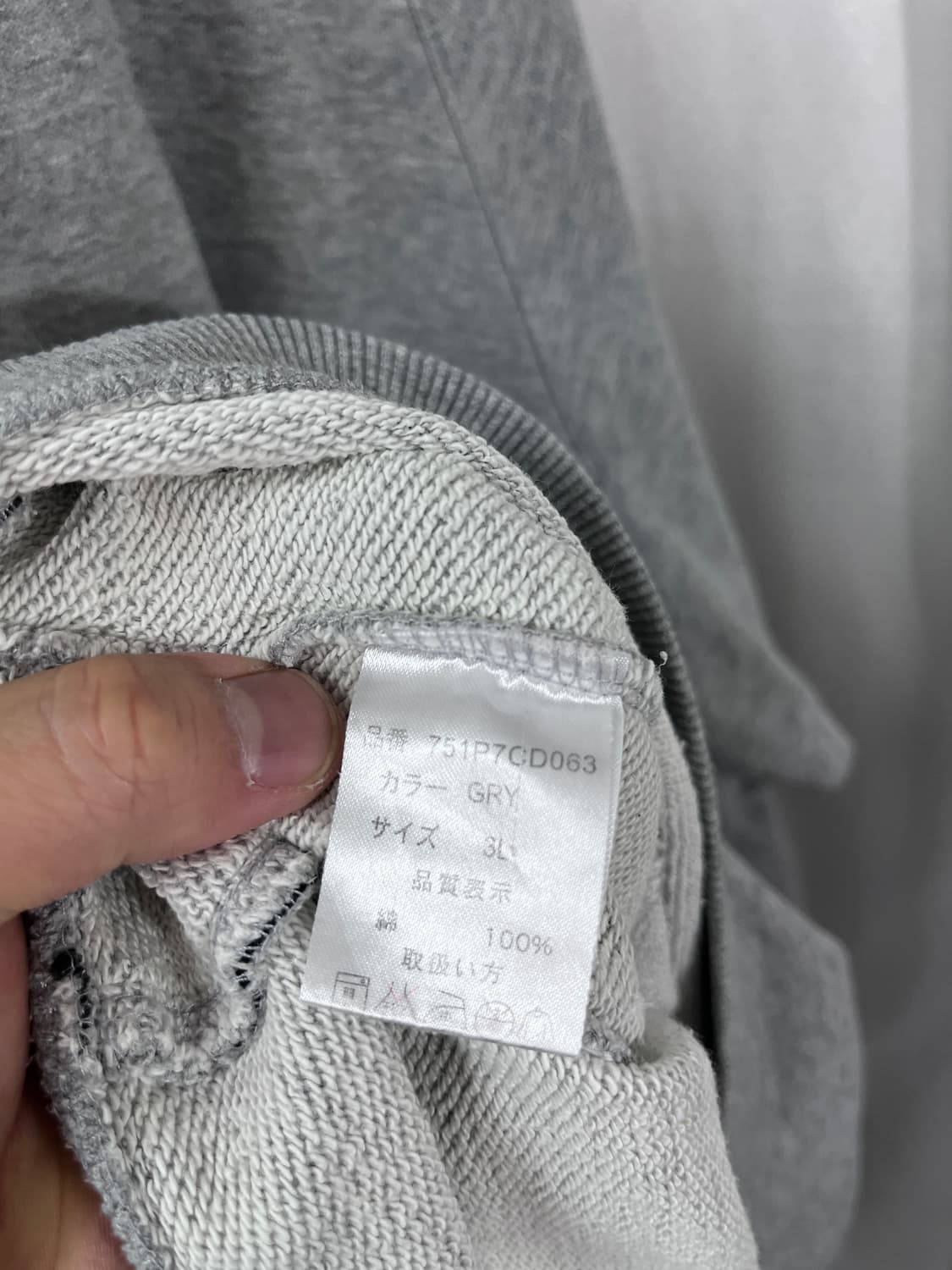 SPALDING 상품이미지8