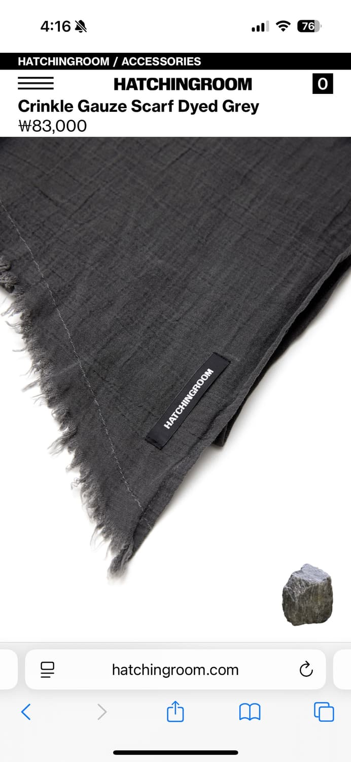 해칭룸 스카프 상품이미지3