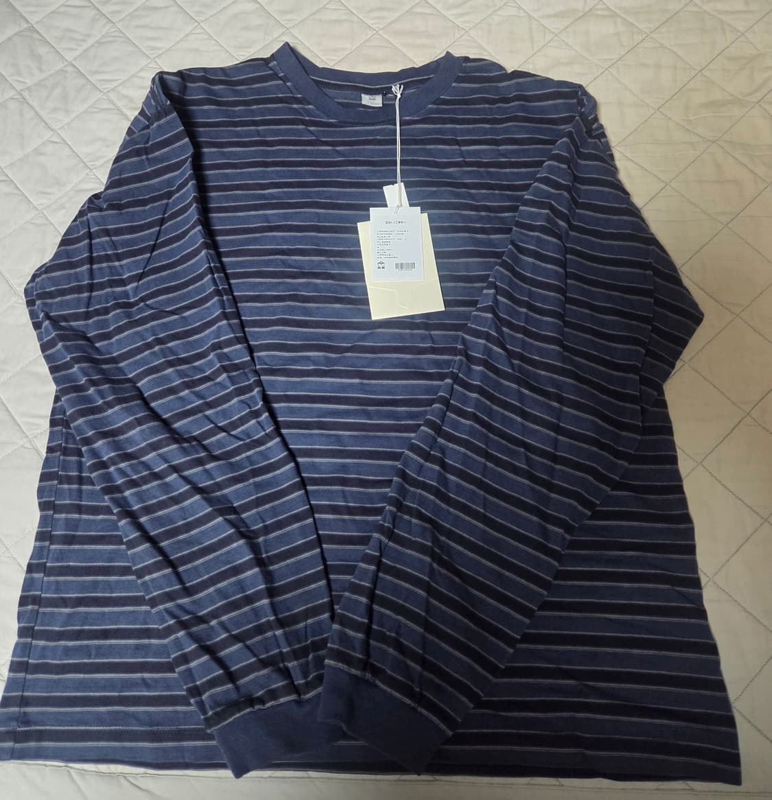 [2] 폴리테루 스트라이프 롱슬리브 블루 상품이미지2