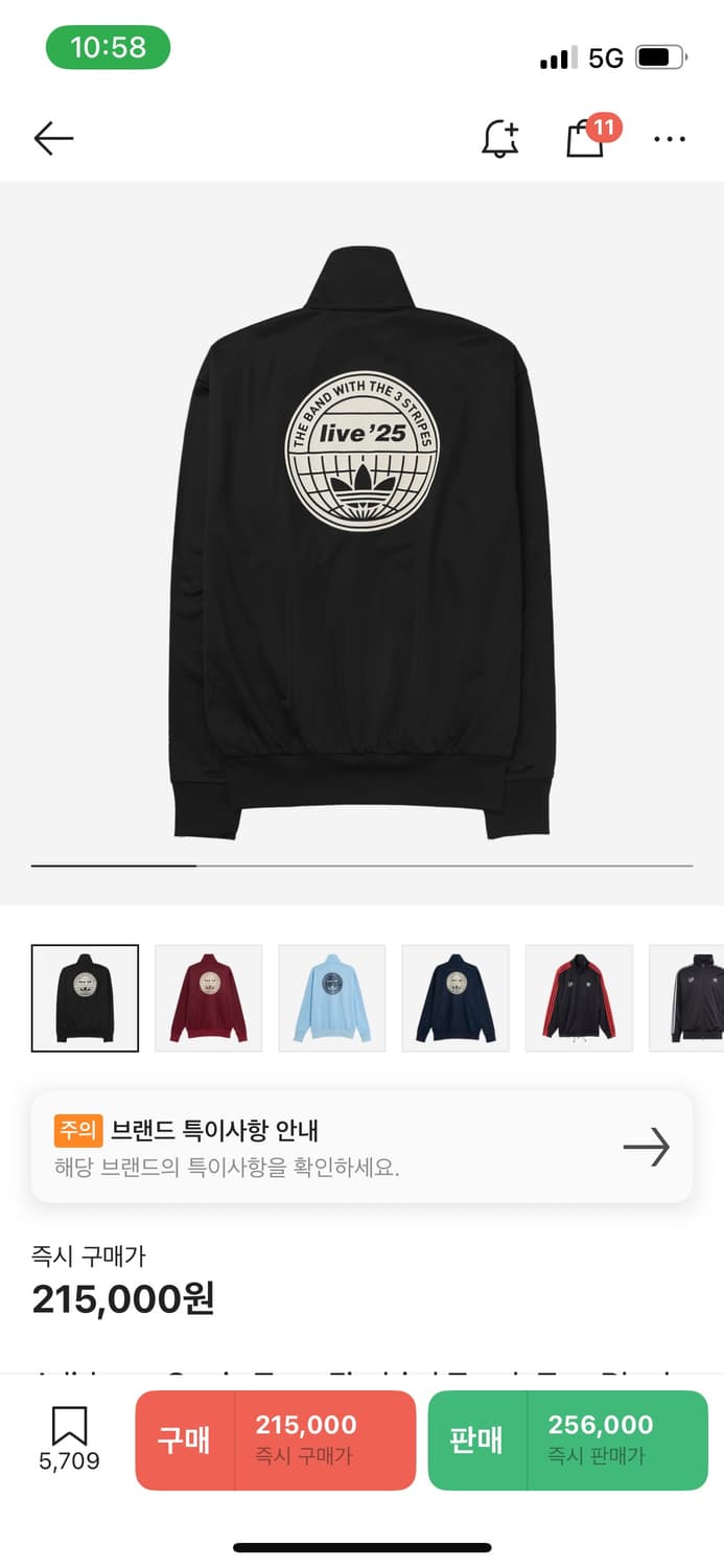 아디다스 오아시스 해외 L 상품이미지1