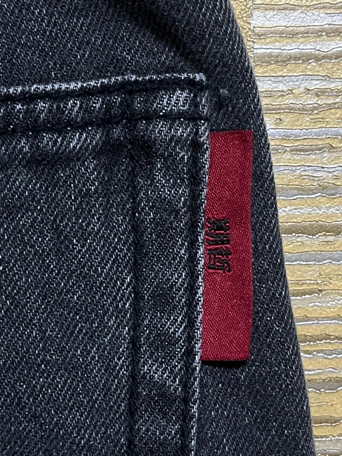 KICHUL 와이드 벌룬 핏 데님 팬츠 M 상품이미지7