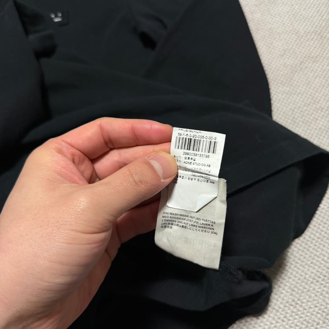 아크네 스튜디오 로고 롱슬리브 상품이미지4