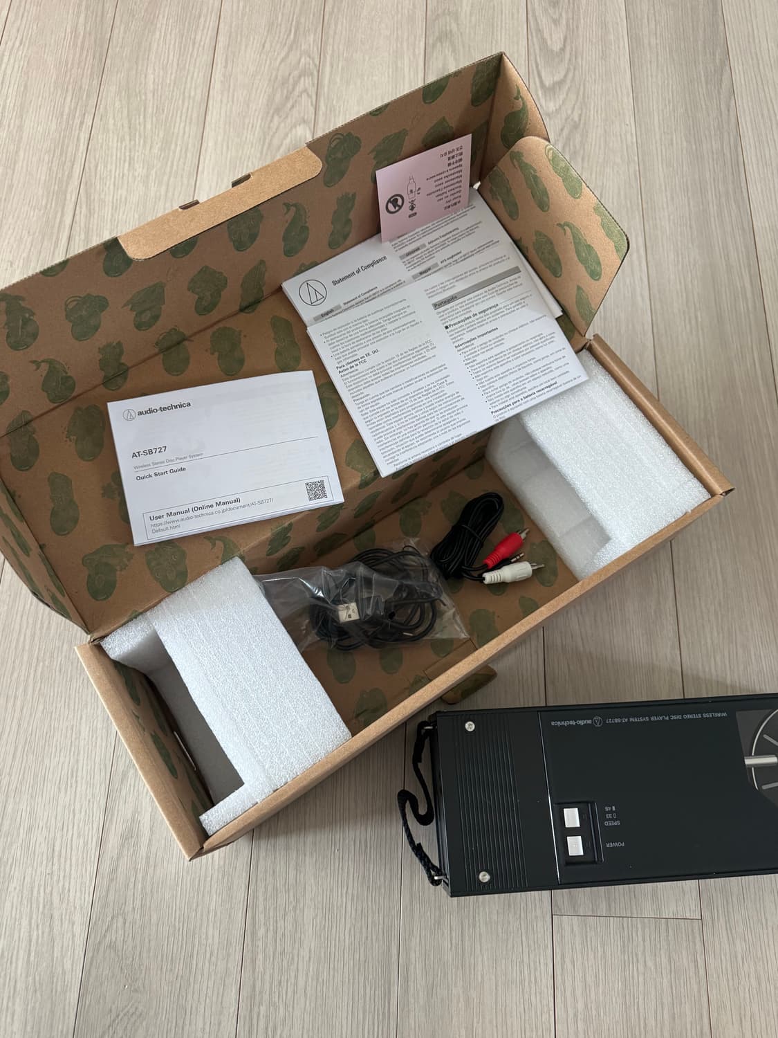 오디오테크니카 AT-SB727 휴대용 무선 블루투스 턴테이블 상품이미지2