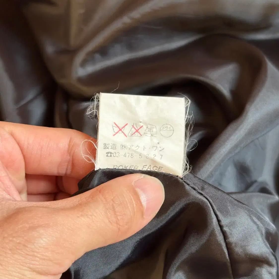 Poker face tweed wool bomber jacket 상품이미지10