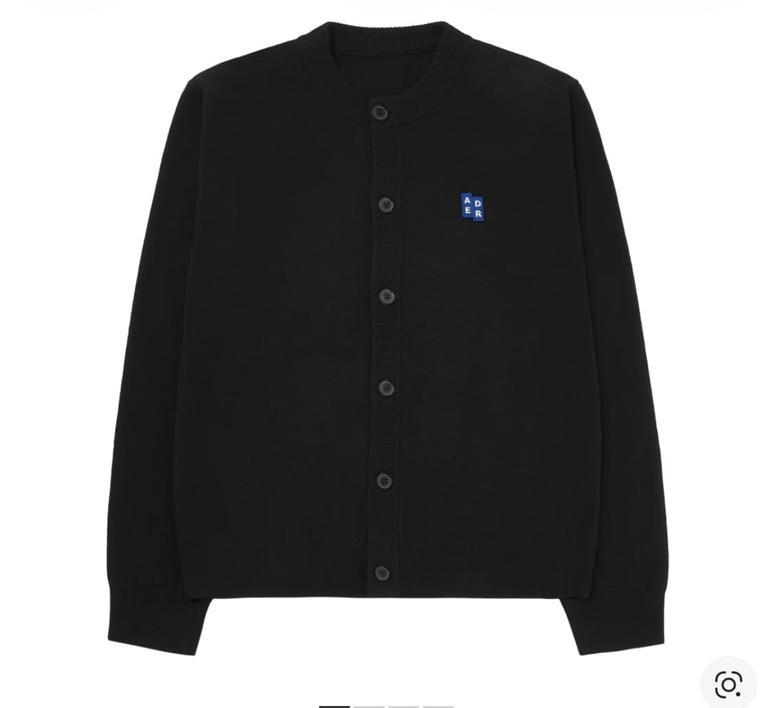 아더에러 가디건 상품이미지1