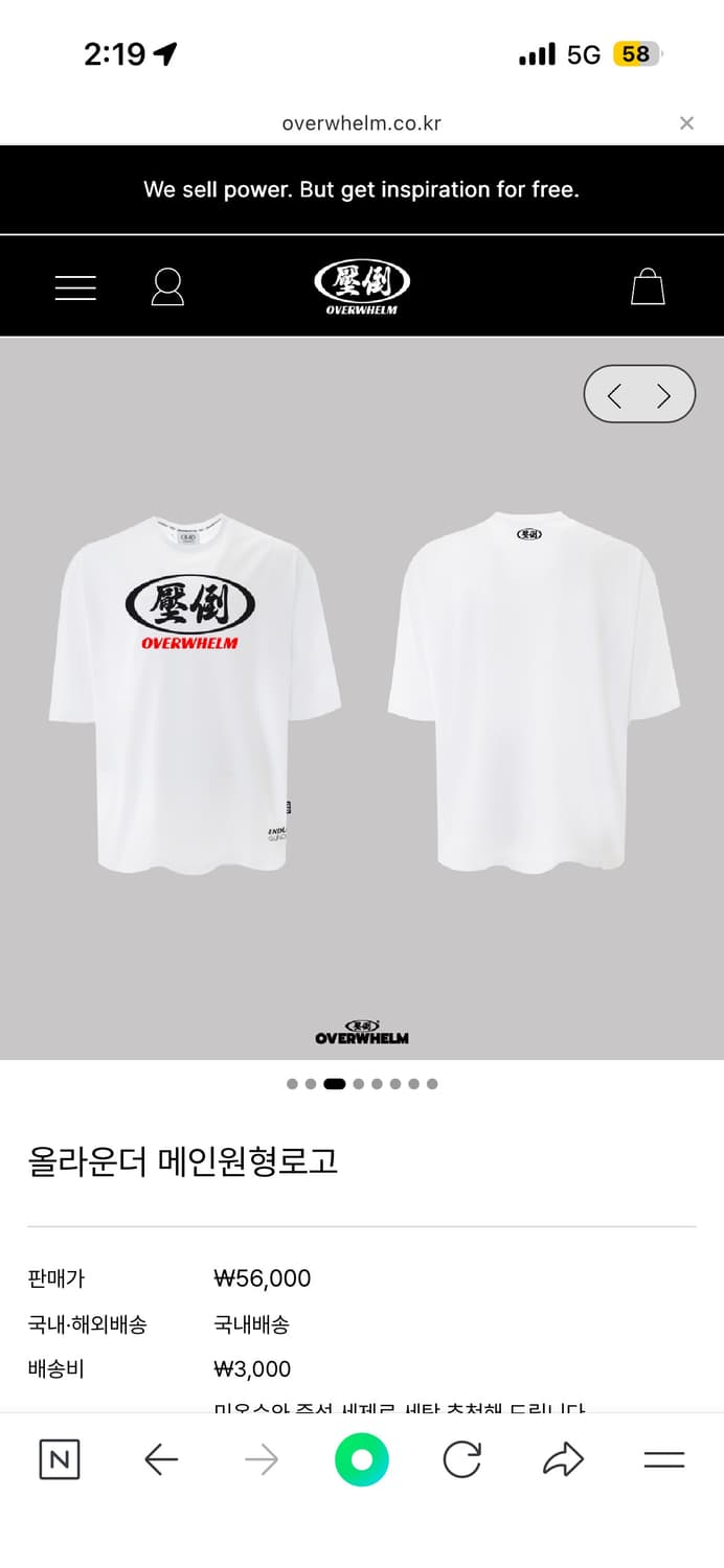 올라운더 메인원형로고 블랙(레드), 화이트(레드) M사이즈 상품이미지2